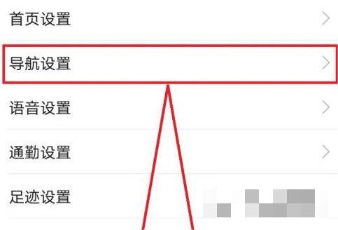 ߵµ؈DôP(gun)]Z(y)(bo)ߵµ؈DP(gun)]Z(y)(bo)EB