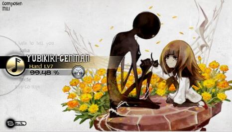 deemo|l(f) deemo|l(f)l