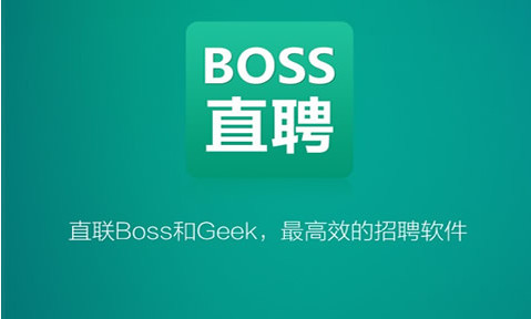 bossֱƸｻQ΢bossֱƸQ΢Ų