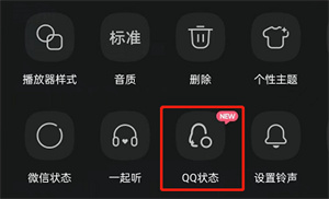 QQ(l)O(sh)óQQB(ti)QQ(l)O(sh)óQQB(ti)̌W(xu)