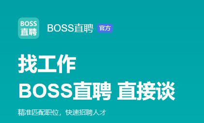 bossֱƸôȡԇA(y)sbossֱƸȡԇA(y)sEB