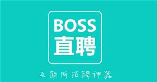 bossֱƸֵ(w)f(xi)hԓβ鿴bossֱƸֵ(w)f(xi)h鿴B