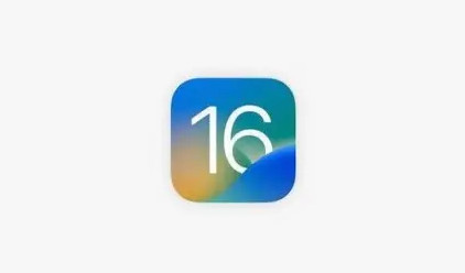 ios16iios16iEB