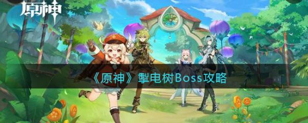 ԭ늘Bossô^ԭ늘Boss