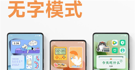 miui13ô[СQmiui13[СQ