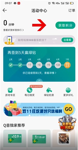 QQô鿴 аQQ鿴 аB