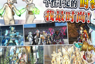  ؐʥ׿棺һԪħL(fng)MMORPG