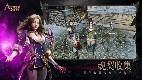 (zhn)֮ҴO棺һ}mmorpg